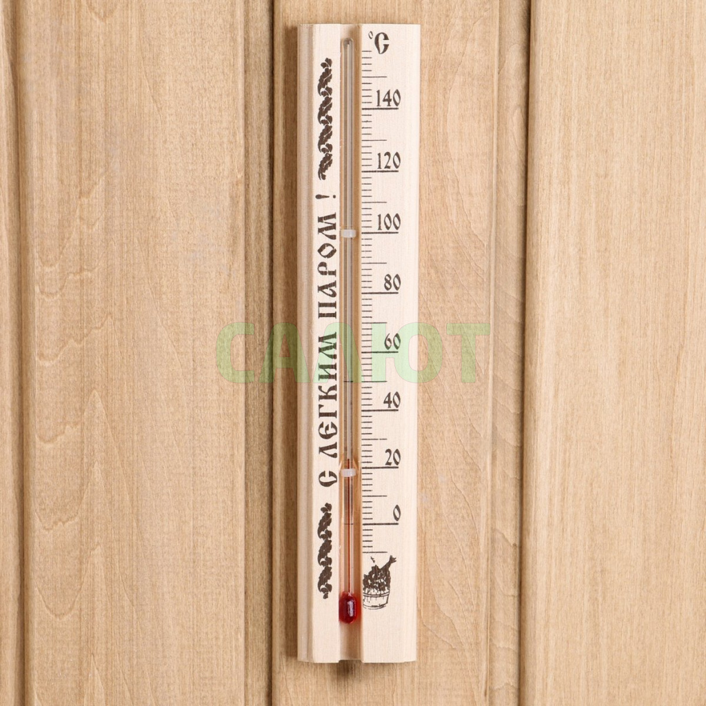 Термометр деревянный для бани (2545540)