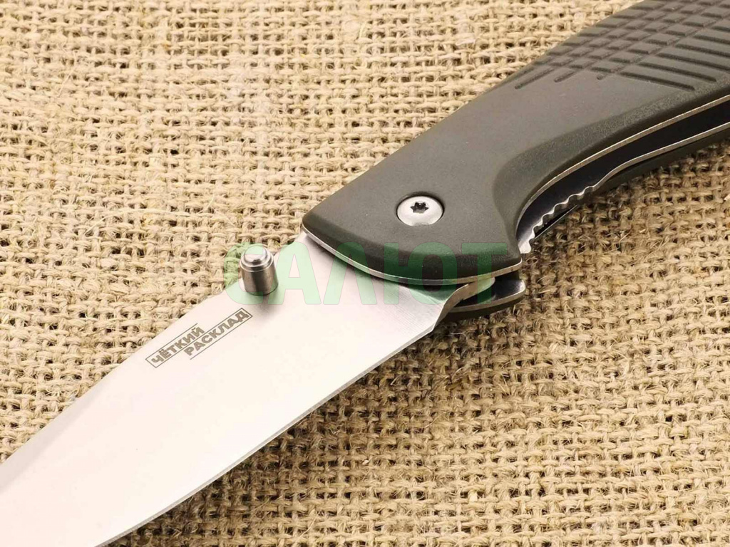 Нож Ножемир C-215
