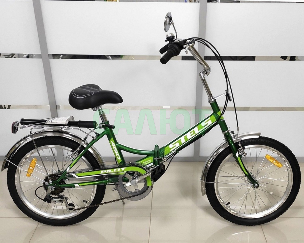 Велосипед Stels Pilot 450 20"