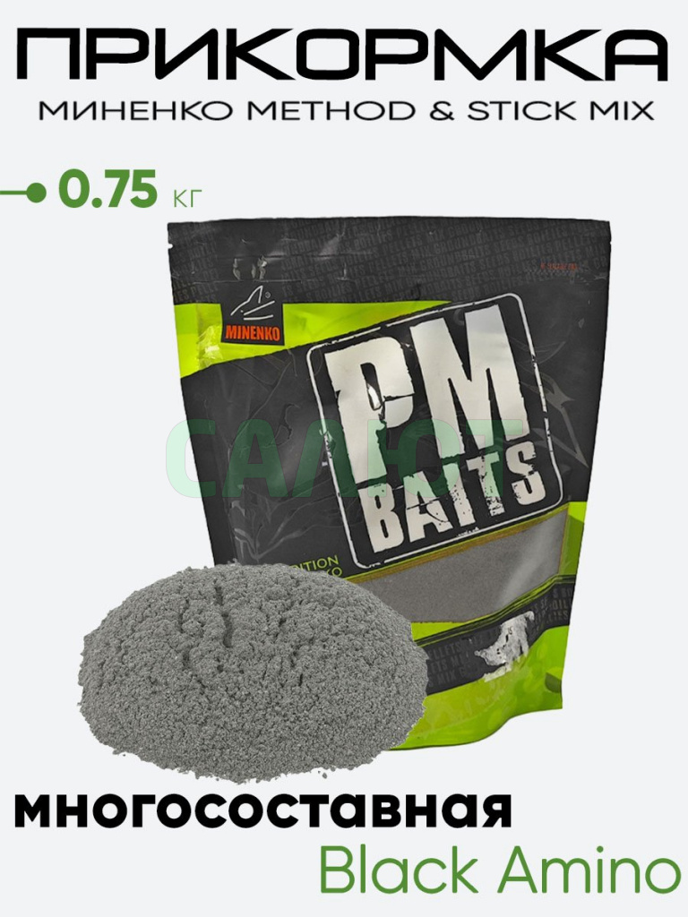 Прикормка Миненко Method & Stick 0,75кг