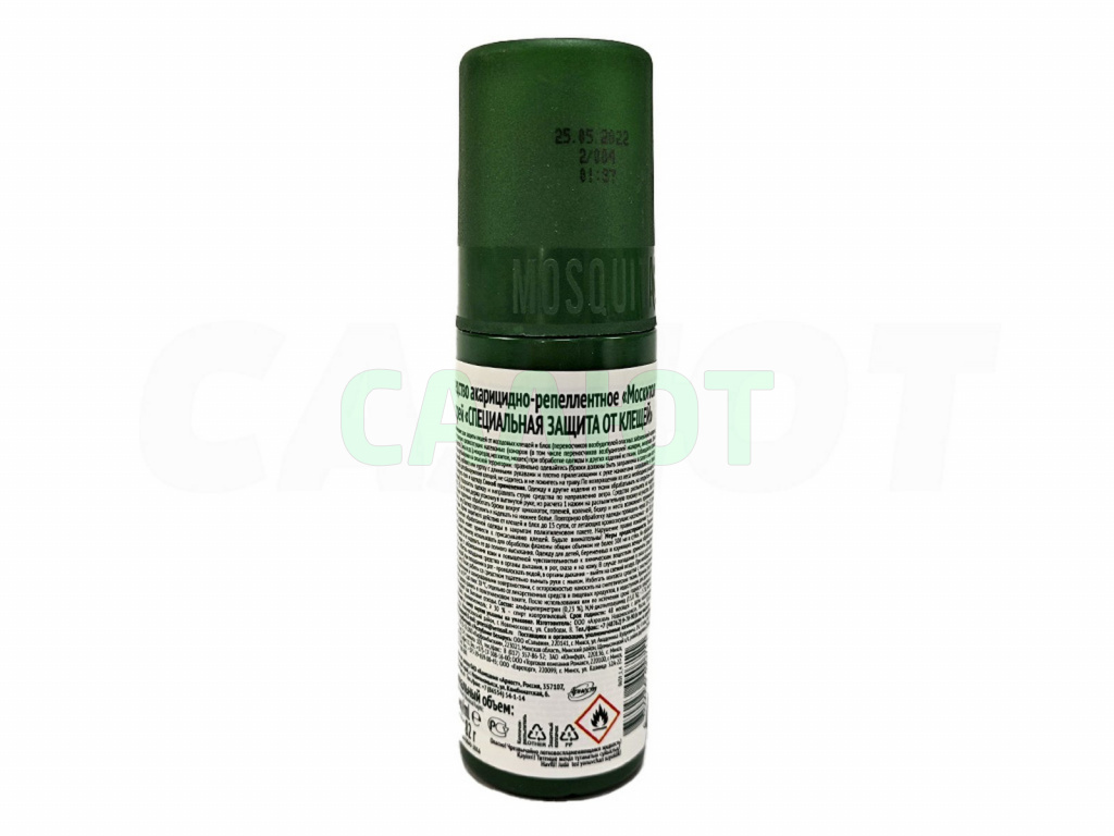 Спрей Mosquitall 100мл от клещей