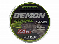 Шнур плетеный Mifine Demon Strong 145m 50001