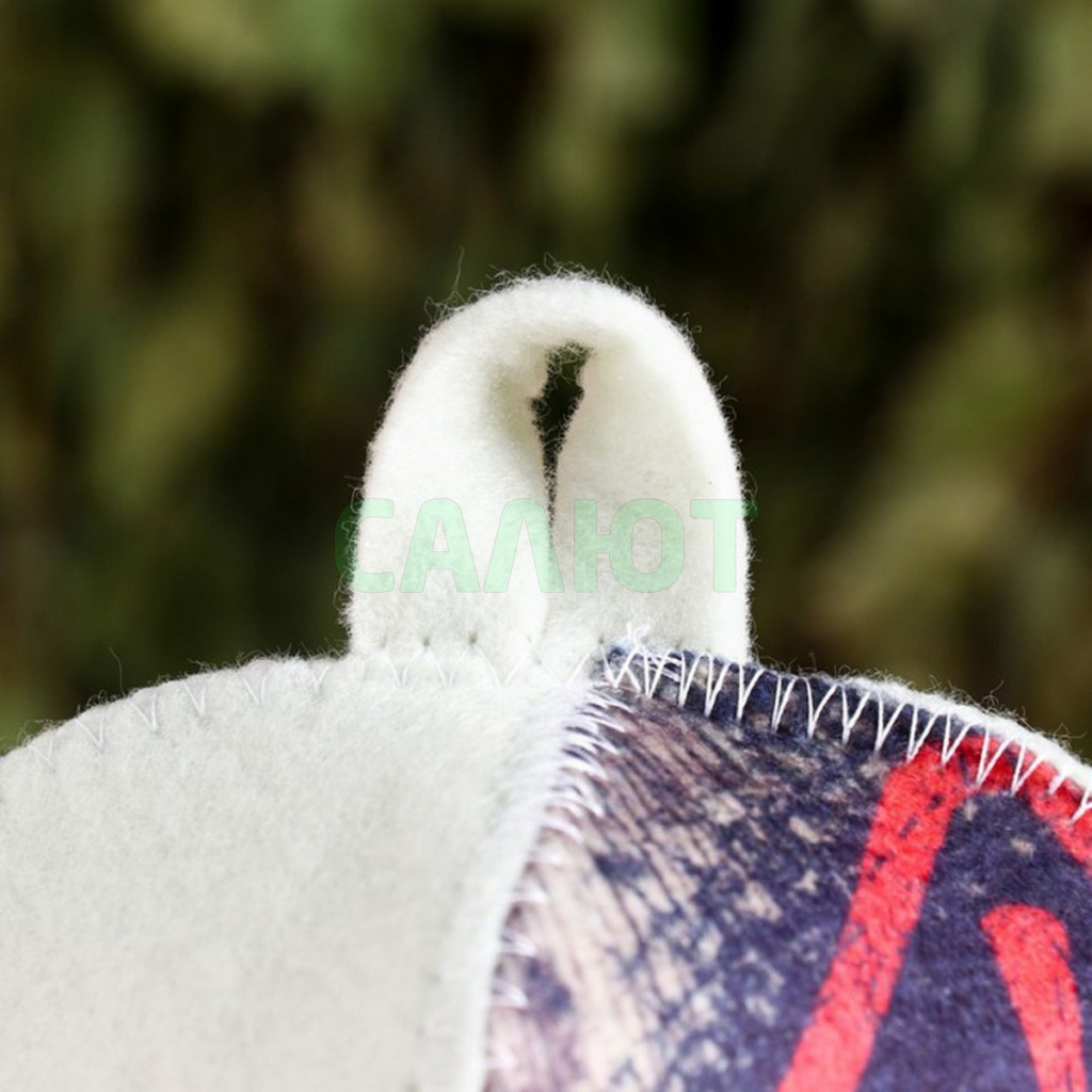 Шапка для бани "Банный день" (9224504)