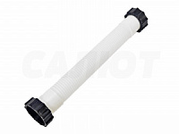 Шланг для песочных насосов 38мм, 38см