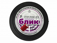 Пули Квинтор Блик 4,5мм 0,25гр. (50шт.)
