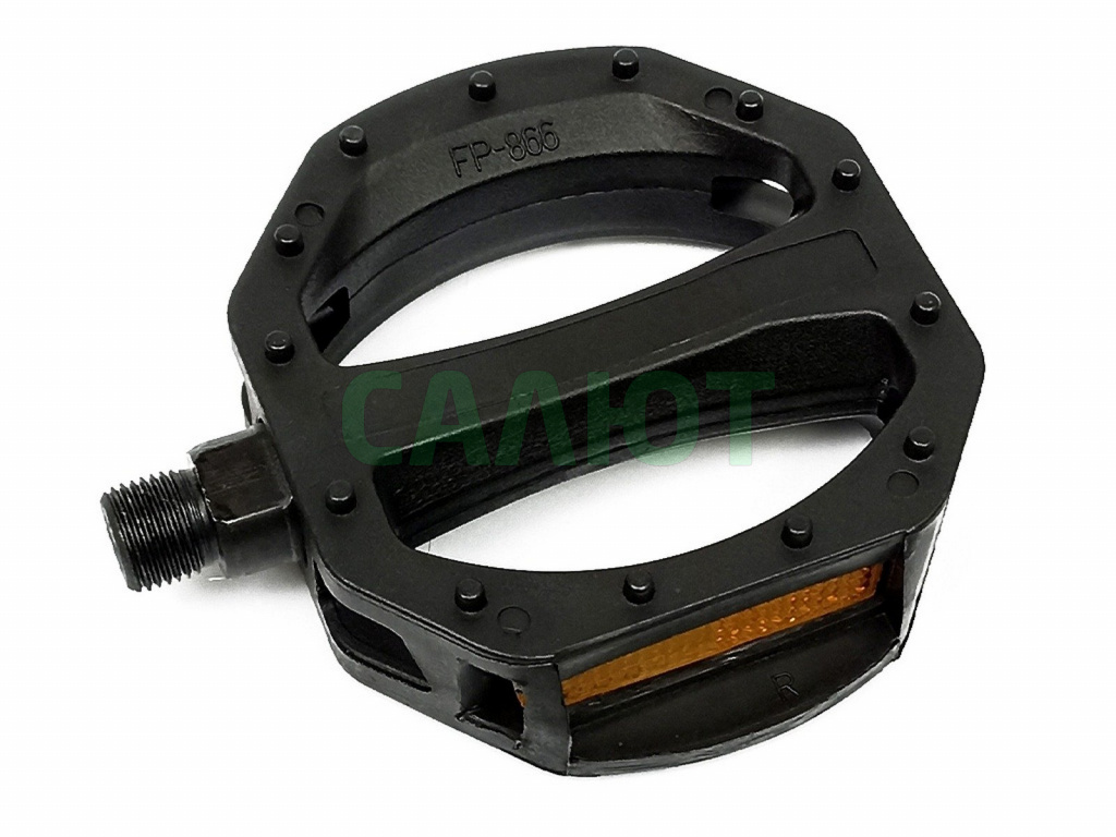 Педали FP-866 ось 9/16 (3032603-63)