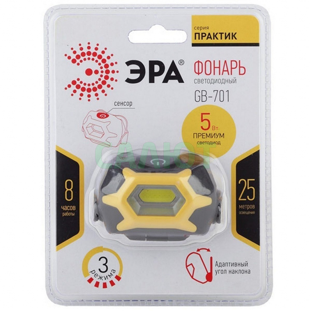 Фонарь налобный ERA GB-701