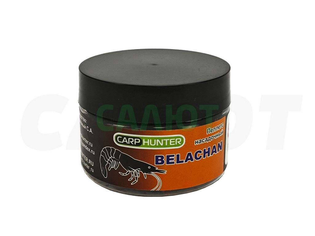 Пеллетс Carp Hunter насадочный 8мм Red