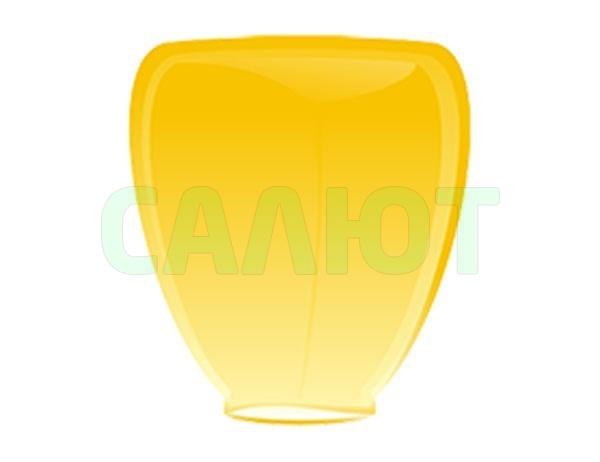 Небесный фонарик "Конус средний" (120х36) желтый