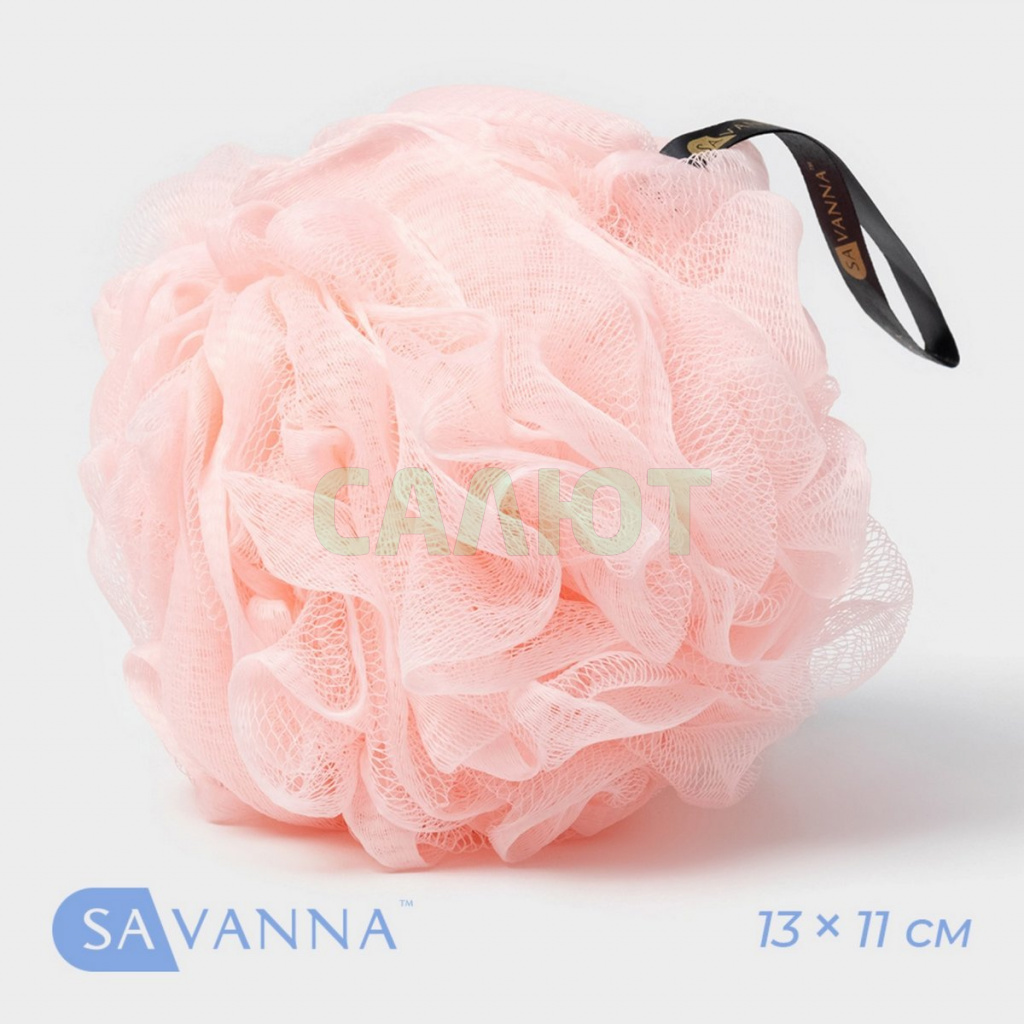 Мочалка Savanna 90гр, розовая (5376380)