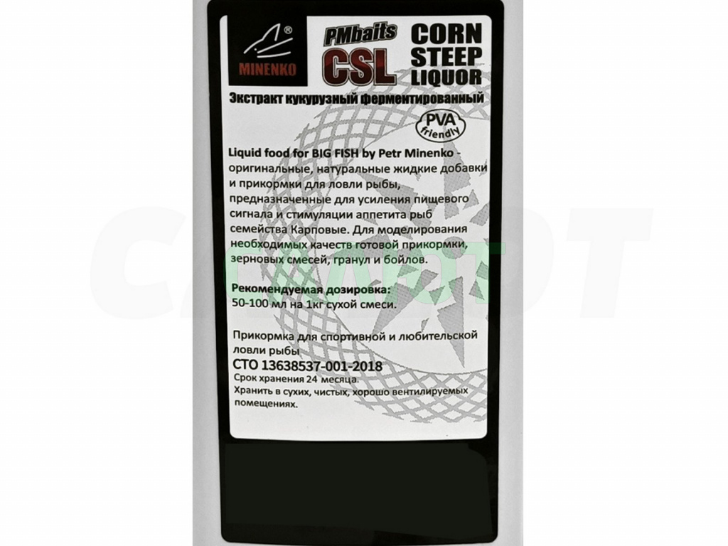 Ликвид Minenko CSL 1,0л