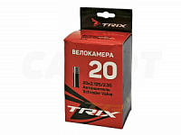 Камера велосипедная 20" 2,125/2,35 Trix AV
