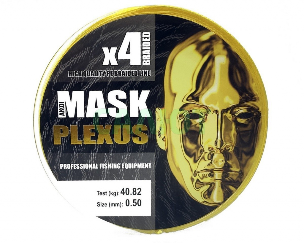 Леска плетеная Mask Plexus 150m