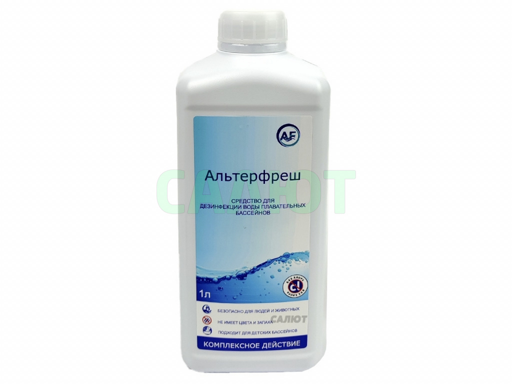 Альтерфреш 1л.
