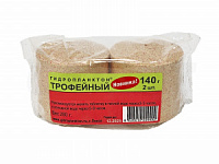 Гидропланктон "Трофейный", 280г 2шт х 140г 56х55мм