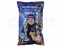 Пеллетс холодная вода 1,0кг. 5мм