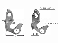 Крепление заднего переключателя №157