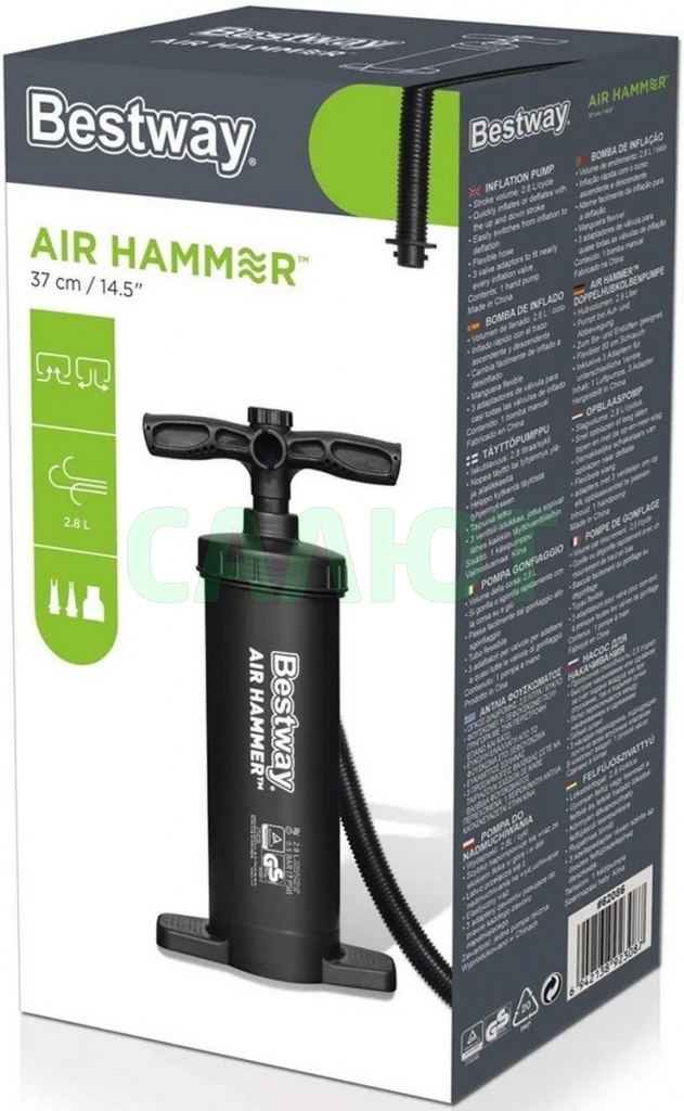 Насос ручной Bestway 37см 62086