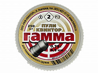 Пули Квинтор Гамма 4,5мм 0,79 гр. (250шт.) №2