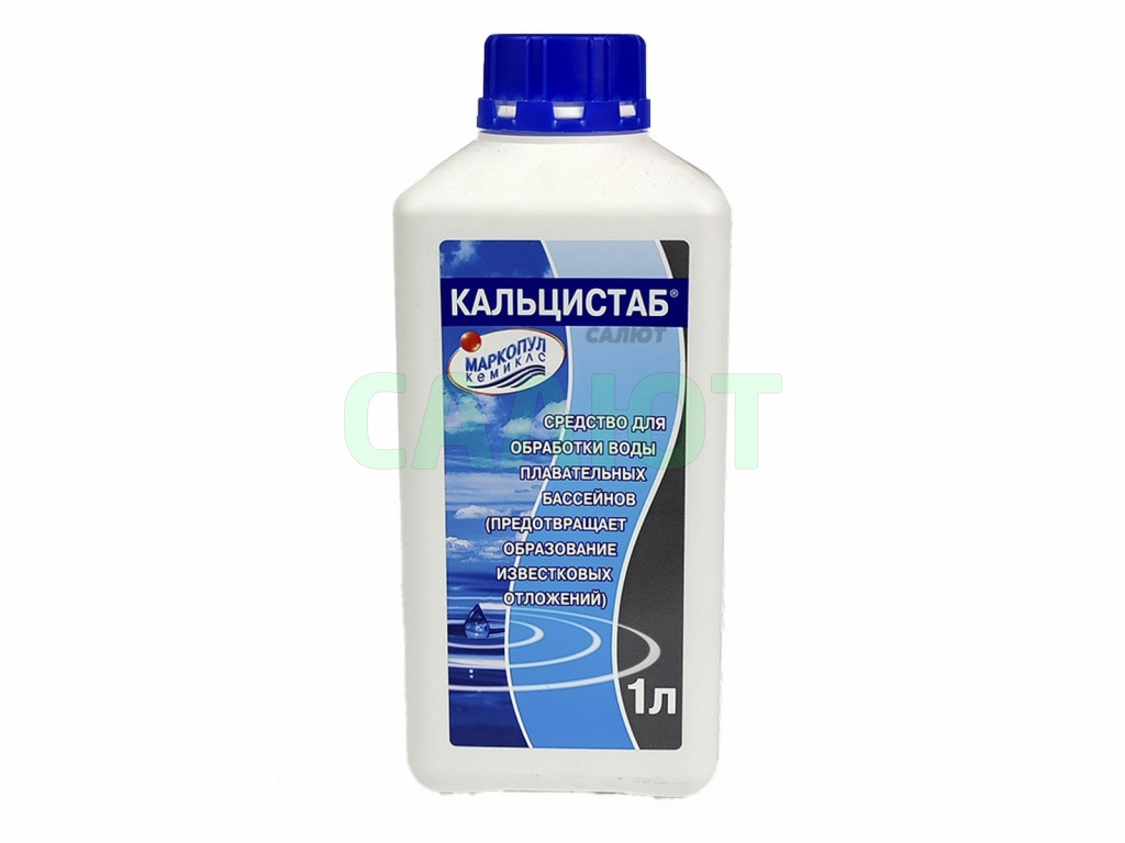 Кальцистаб 1л.