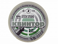 Пули Квинтор 4,5мм 0,50гр. (300шт.) №2