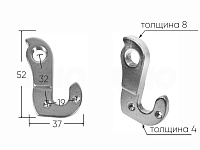 Крепление заднего переключателя №159