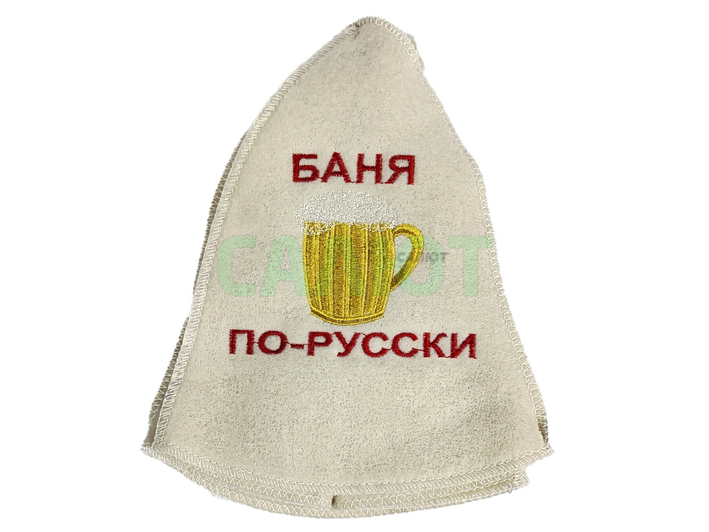 Шапка для бани "Баня по-русски" (10004)