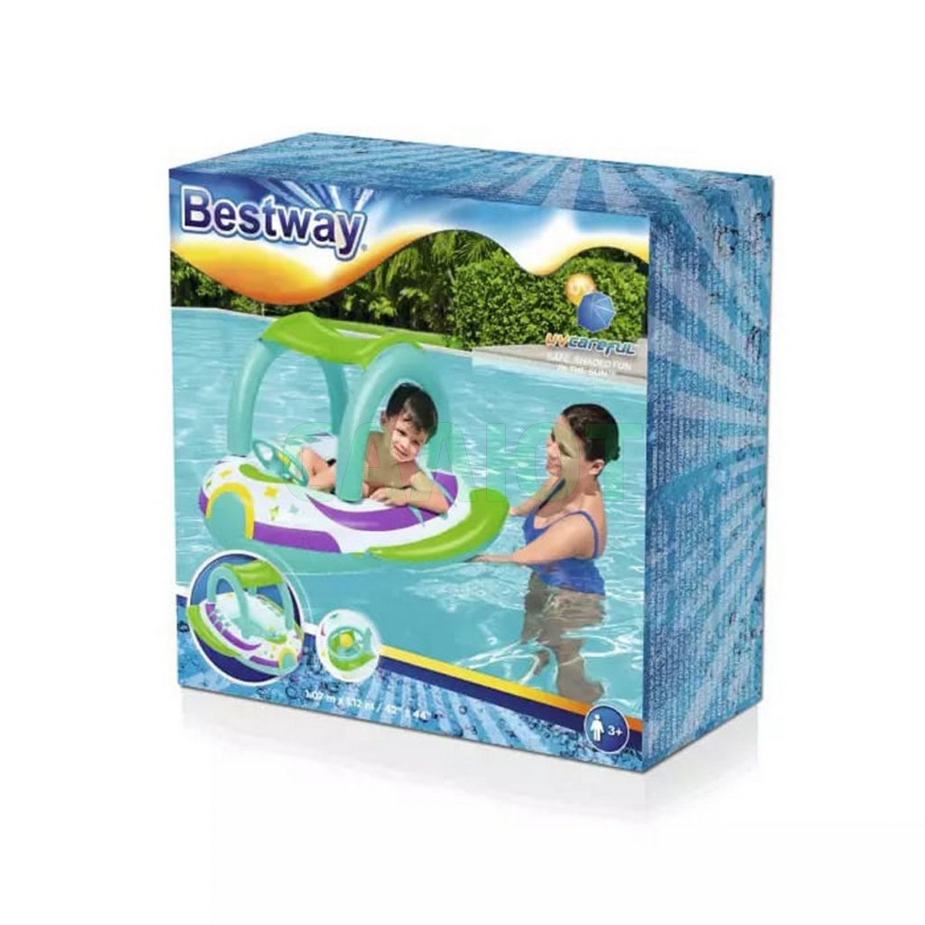 Лодка надувная Bestway 107 х 112см