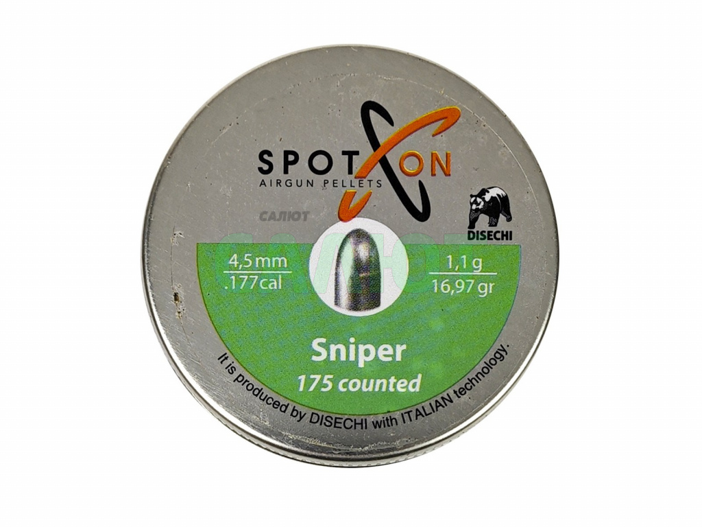 Пули Spoton Sniper 4.5мм, 1,10гр (175шт)