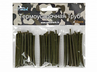 Набор термотрубок East Shark (103196) (60шт.)