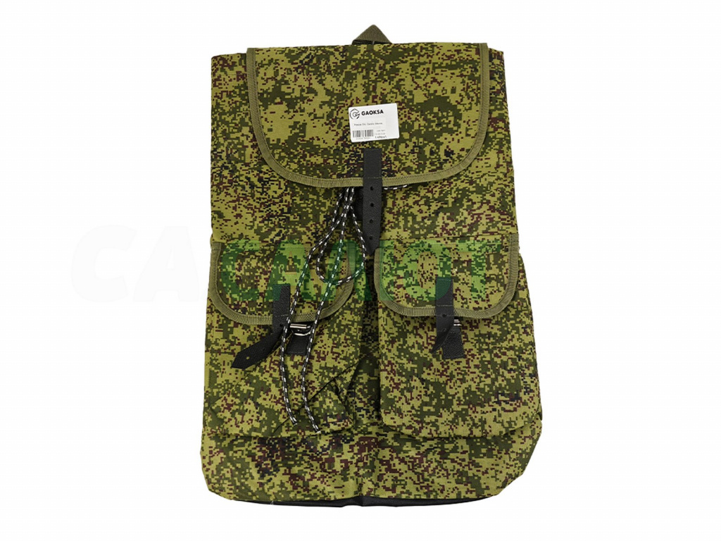 Рюкзак 30л. Gaoksa пиксель