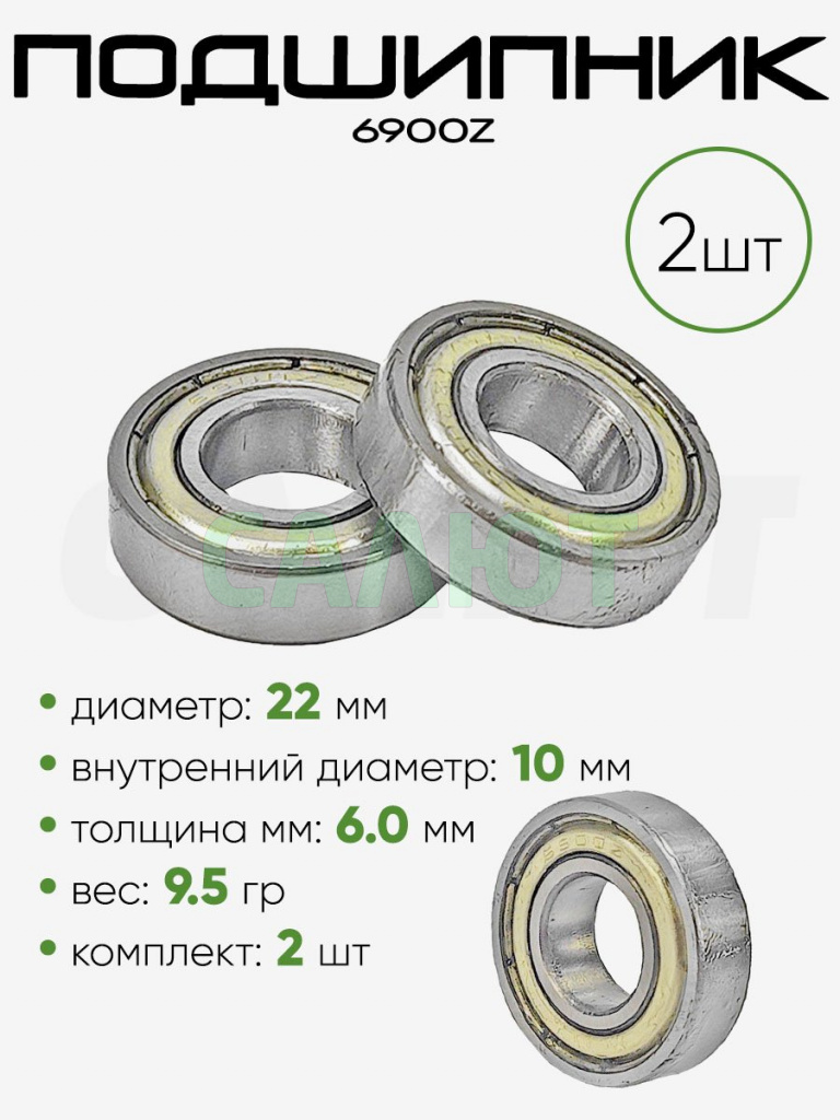 Прикормка Миненко Method & Stick 0,75кг