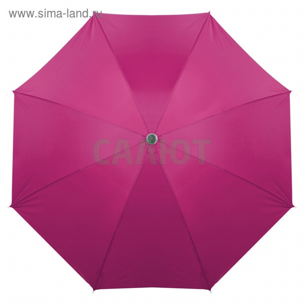 Зонт пляжный "Классика", d=260 cм, h=240 см (119137)