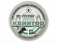 Пули Квинтор 4,5мм 0,50 гр. (300шт.) №5 плоская головка