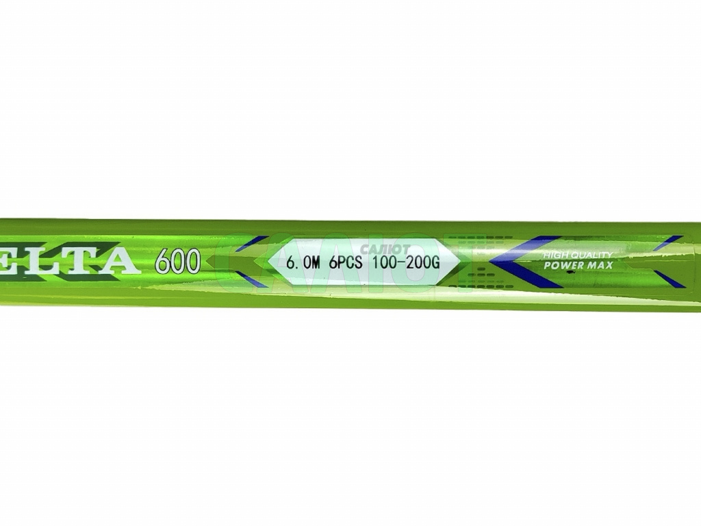 Удилище East Shark Delta New green