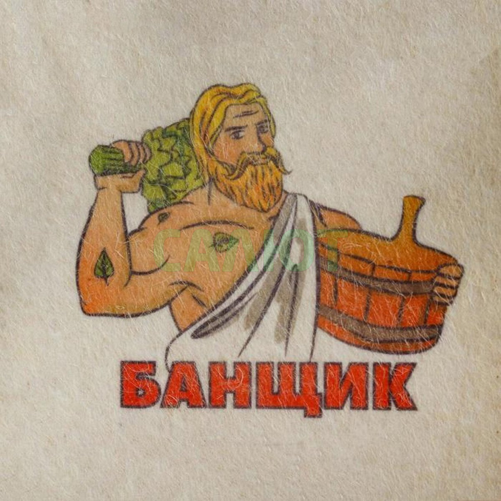 Шапка для бани "Банщик" (5312283)