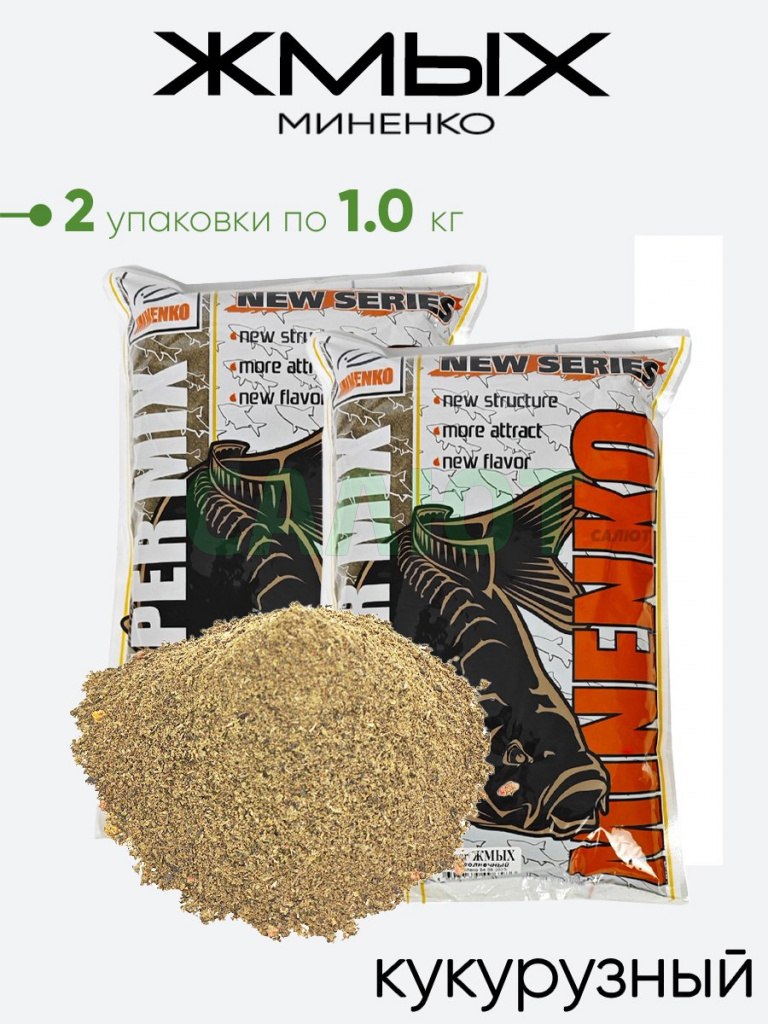 Прикормка Миненко Super Жмых 1.0кг.