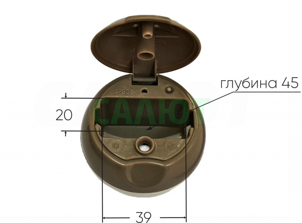 Диспенсер для спа Intex 29044