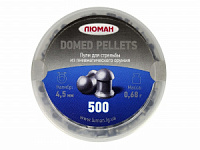 Пули Люман Domed 4,5мм 0,68гр. (500шт.)