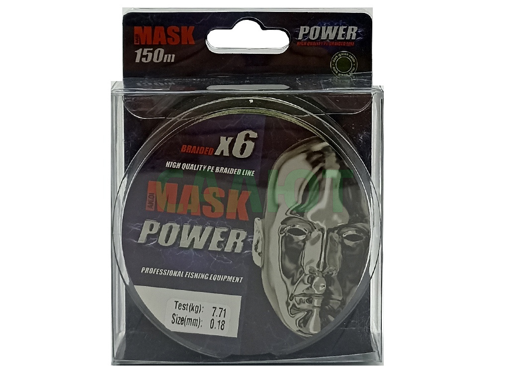 Шнур плетеный Mask Power 150m