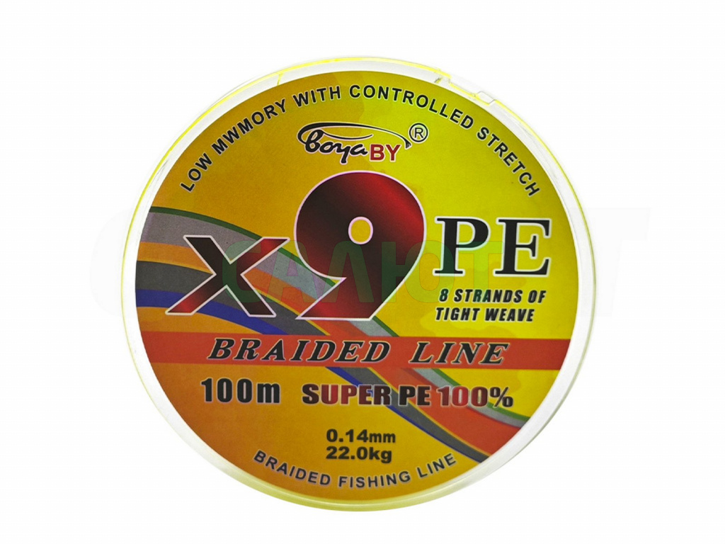Шнур плетеный BoyaBy Braided X9PE 100m