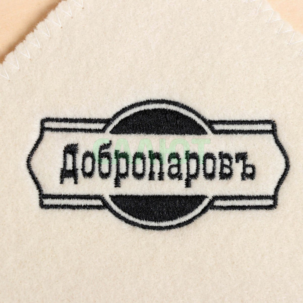 Коврик для бани "Добропаровъ"45х35см (3341051)