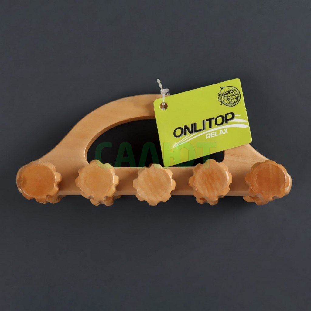 Массажер ""Гусеница" (3738662)