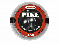 Пули Люман Пика Pike 4,5мм 0,70гр. (450шт.) 