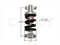 Амортизатор рамы электросамоката 100мм