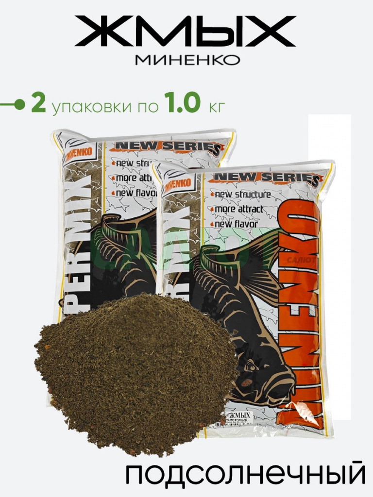 Прикормка Миненко Super Жмых 1.0кг.