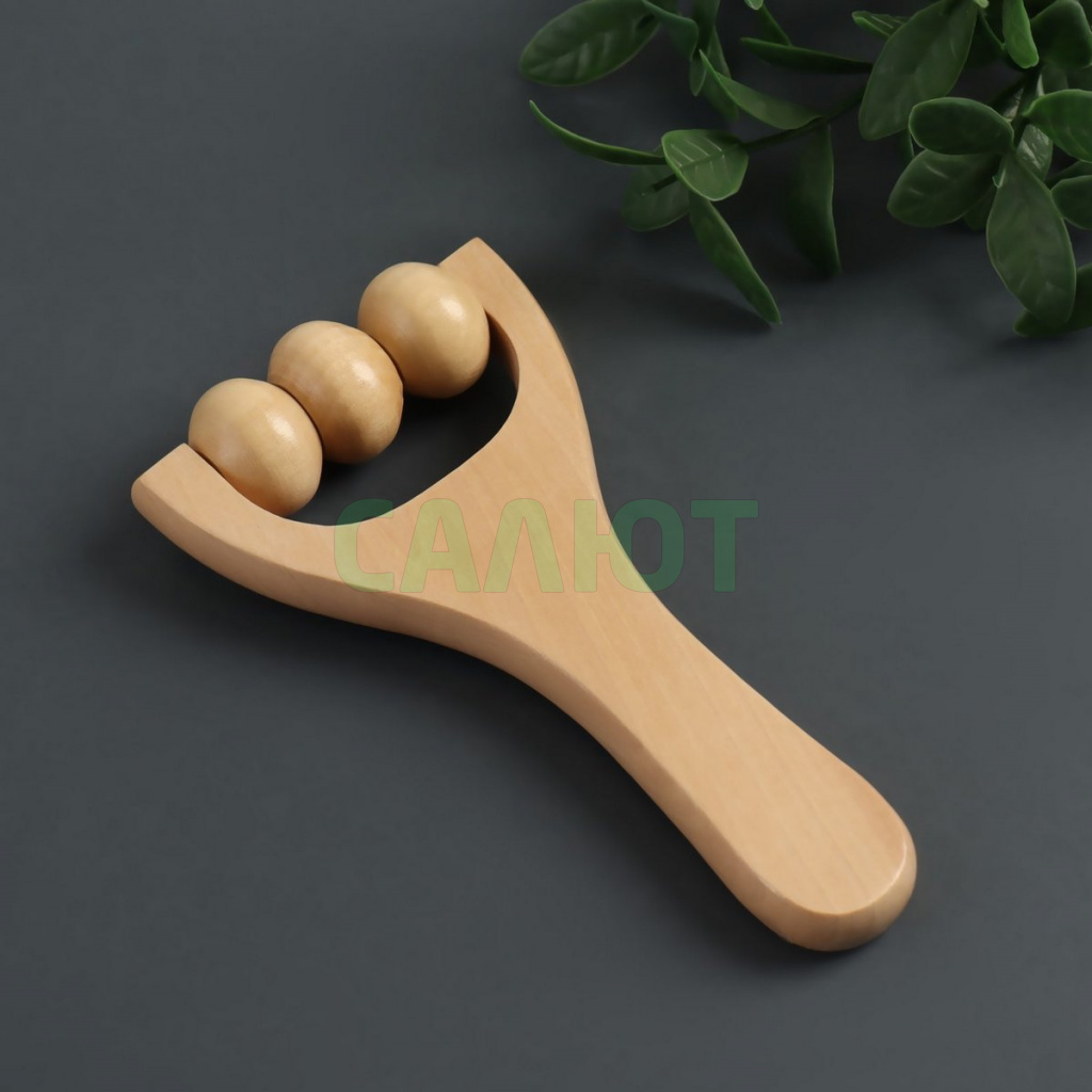 Массажер-каток (1381654)