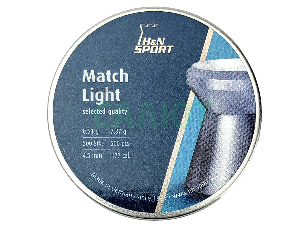 Пули HN Match Light 4.5mm 0.51 (500шт)