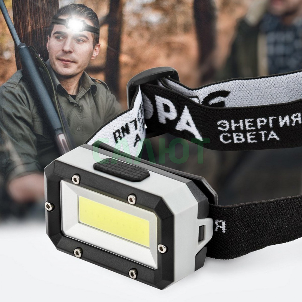 Фонарь налобный ERA GB-708