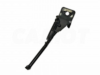 Подножка 16" 210мм